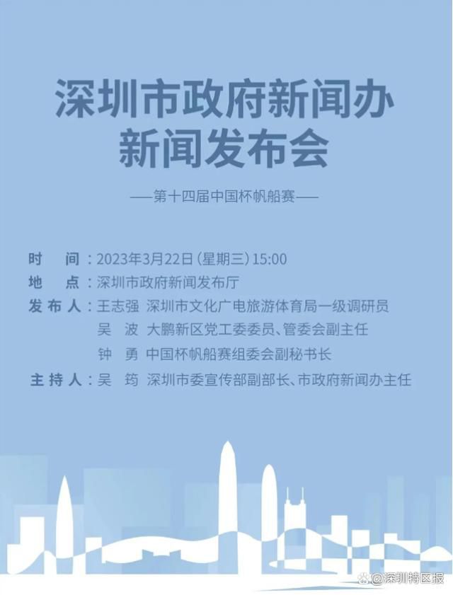 伴随着星光熠熠的红毯仪式和精彩纷呈的开场表演，发布会正式拉开了帷幕